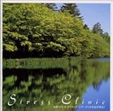 ���g �X�g���X�E�N���j�b�N�E�V���[�Y(5)-���C���o��-