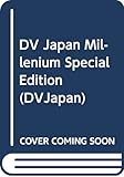 DV Japan Millenium Special Edition (DVJapan)