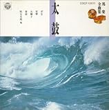 �M�y�S�ȏW(1)����