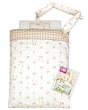 【日本製】 <ミニサイズ> オーガニック 丸洗いベビー組布団 7点セット ≪Disney プー≫ 【ベッドガード付き】 (オーガニックコットン ダブルガーゼ 綿100%)