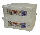 コミック本いれと庫ワイド 2個組(コミック本約52冊収納)