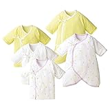 赤ちゃん本舗　新生児肌着５点セット　ｔｒｅｅ　イエロー