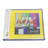 DX→JPN(デラックス・ジャパン)