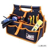 ツールバッグ 【濃紺】 工具差し/マジックテープ付きポケット ジョブマスター JTB-1