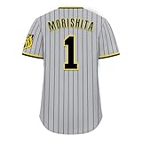 [xmtyvrxl] 阪神タイガース ユニフォーム 虎神一体 阪神タイガース レプリカユニフォーム（ホーム） 背番号入り 吸汗速乾 男性用＆