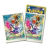 ポケモンセンターオリジナルカードゲームスリーブ ヒスイアン デシデュアイ H Typhlosion H Samurott 64スリーブ