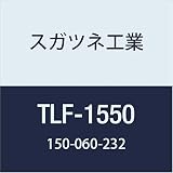 スガツネ工業 補助錠・錠前 LAMP キー付3点ロック MLF-K127型 支柱 TLF-1550 1