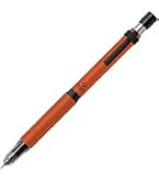 Amazon.co.jp: ゼブラ シャープペン デルガード タイプLx レッド
