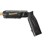 Amazon | パナソニック(Panasonic) 充電スティックインパクト