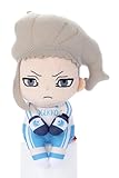 イナズマイレブン アレスの天秤 ちょっこりさん 西蔭 政也 ぬいぐるみ 高さ13cm