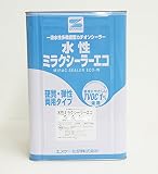 水性ミラクシーラーエコ ホワイト 15kg【メーカー直送便/代引不可】 エスケー化研 下塗材 塗料 (ホワイト)