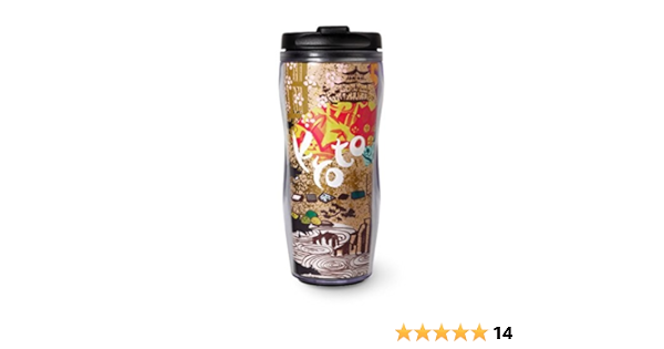 Amazon Co Jp Starbucks スターバックス 京都限定タンブラー 京都タンブラー ホーム キッチン Amazon Co Jp Starbucks スターバックス 京都限定タンブラー 京都タンブラー ホーム キッチン