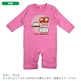 BabyChips のりもの(ロイヤルブルー)(名入れ長袖ベビーロンパース) 80 ピンク