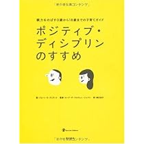 41NOS1beIeL._AC_UL210_SR210,