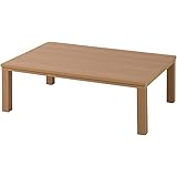 アイリスプラザ こたつ こたつテーブル 本体 長方形 120×80cm ヴィンテージこたつ おしゃれ ナチュラル SJ-K15-IR