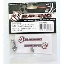 3RACING サスペンション 4個セット サベージ用 3RACING