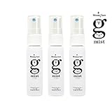 G-MIST ジーミスト（Gミスト）マウスケア用　30ml×3本セット