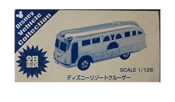 Amazon トミカ ディズニー リゾートクルーザー 銀 ミニカー ダイキャストカー ホビー