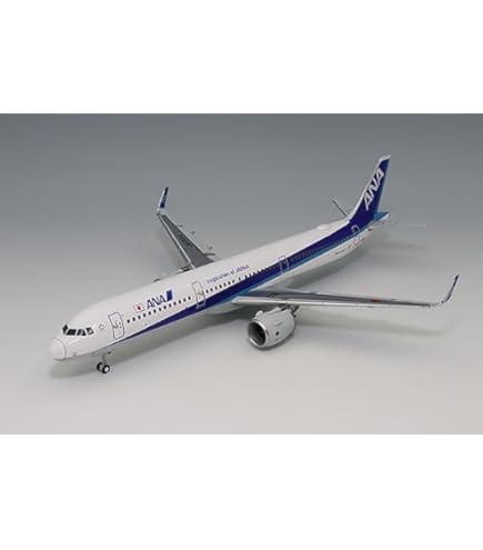 Amazon | 全日空商事 1/200 B787-9 ナイン JA830A ギア付 完成品