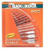 BLACK&DECKER ミックス・ドリルビット13本セット Z-50613