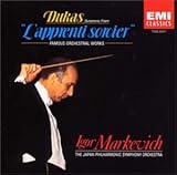 �������u���@�g���̒�q�v