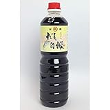 大津醤油 マルサン醤油 だし自慢1000ｍｌＸ３本 【山口県】【長門市日置上】