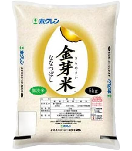 Amazon.co.jp: 金芽米 タニタ食堂の金芽米 9kg ( 4.5kg ×2) : 食品
