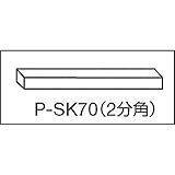 TRUSCO 石筆2分角50本入