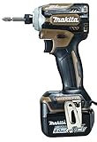 マキタ(Makita) 充電式インパクトドライバ(ブラウン) 14.4V 6Ah バッテリ2本・充電器・ケース付 TD161DGXAB