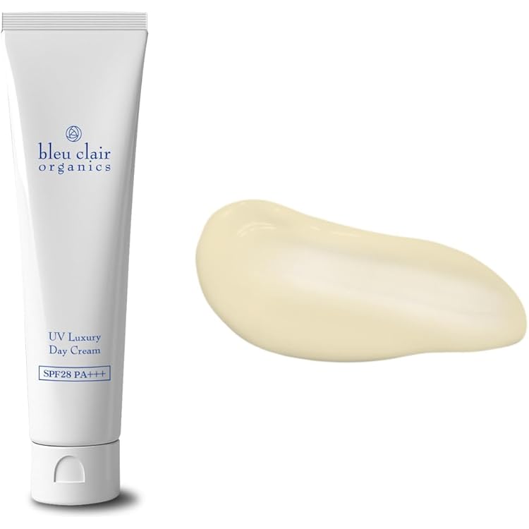 Amazon.co.jp: UVラグジュアリーデイクリームⅡSPF23/PA++ : ビューティー