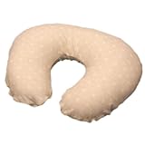 オーガニックコットン　ダブルガーゼ　洗える授乳クッション《選べる9柄》【日本製】 (小さなドロップ)