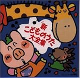 �V�E���ǂ��̂�����S�W