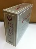 Jet Stream/BEST EDITION