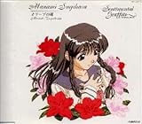 �v�����[�O�h���}