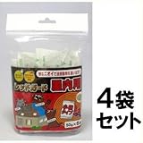 獣害対策忌避資材 レッドガード　屋内用　4袋セット