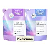メルティム MELTiM ナイトメロウ シャンプー 430ml + トリートメント 430ml 詰め替え 各種1個セット + Kunutonnオリジナルロゴ入りhおしぼり付