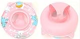 LIWEIKE®　乳幼児 浮き輪　インフレート水泳 水泳圏 漂座船 池浴 安全 (ピンク)