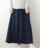 Angeliebe エンジェリーベ マタニティ ふんわり 裏起毛 マキシ スカート 産前 産後 対応 妊婦服 ロング Aライン S ～ M ネイビー21545 21545301