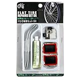 パンク修理セット