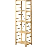 本棚 食器棚 書棚 薄型 5段 幅45cm オープンラック ラック 北欧家具 おしゃれ