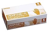 【ケース販売】 プロテクガード ブルーニトリルグローブS サイズ 100枚×10ボックス入 69311