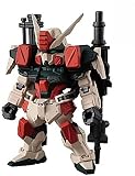 FW GUNDAM CONVERGE #22 (ガンダムコンバージ#22) [4.(262)：バスターガンダム](単品)