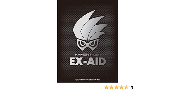 Amazon エンスカイ キャラクタースリーブ 仮面ライダーエグゼイド 仮面ライダーエグゼイドエンブレム En 842 トレカ 通販