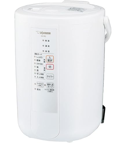 Amazon.co.jp: 象印マホービン 加湿器 スチーム式 3.0L ホワイト EE