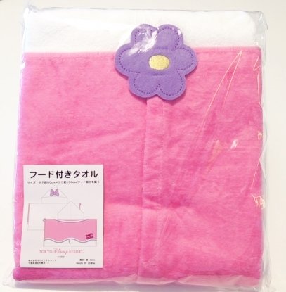 ディズニー フード付きタオル にっき にっき