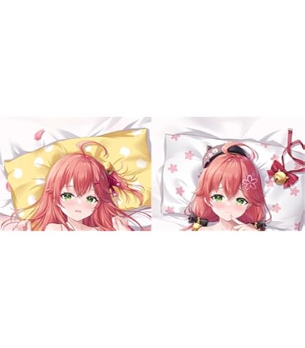 しも 桃鈴ねね 抱き枕カバー ホロライブ Amazon.co.jp: 【ホロライブ】 桃鈴ねね 抱き枕カバー : ドラッグストア