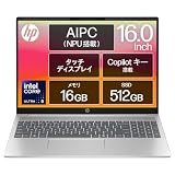 HP ノートパソコン Pavilion 16-af 16.0インチタッチディスプレイ IPS液晶 Intel Core Ultra 5 16GBメモリ 512GB SSD Windows11 Home ナチュラルシルバー Copilotキー搭載 AIPC (型番：A1KX3PA-AAAA)