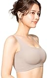[バンビウォーター] ナイトブラ シームレス ブラジャー ノンワイヤー セットアップ可能 昼兼用 ノンワイヤーブラ スポーツブラ 脇高 (L,グレージュ)
