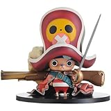 ワンピース DXF~THE GRANDLINE CHILDREN~ONE PIECE FILM Z vol.1 チョッパー 単品 バンプレスト プライズ