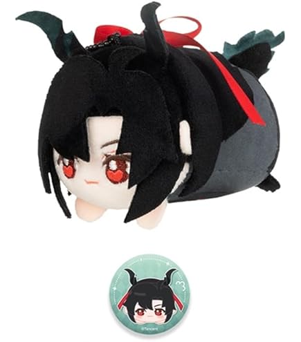 Amazon.co.jp: 「魔道祖師（まどうそし）」兎趴趴シリーズ ぬいぐるみ